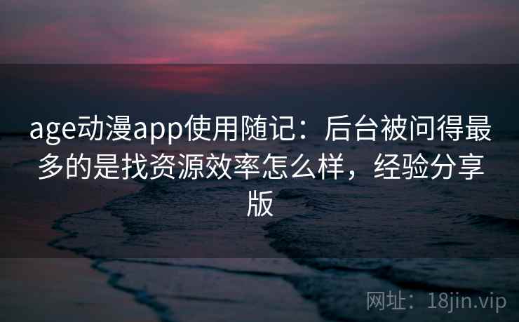 高级教练 - 林嘉敏