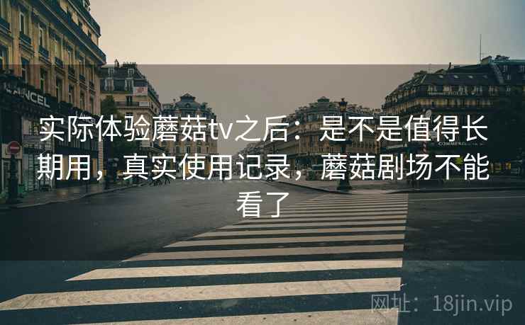 高级教练 - 林嘉敏