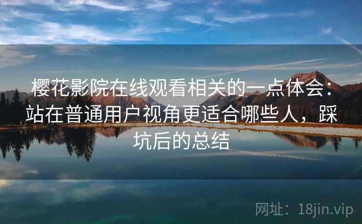 高级教练 - 林嘉敏