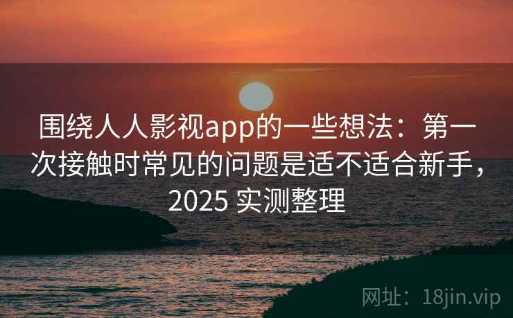 高级教练 - 林嘉敏