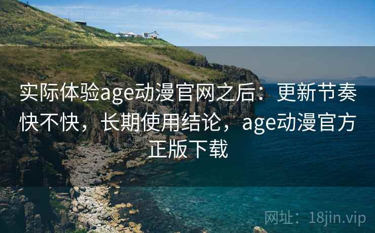 高级教练 - 林嘉敏
