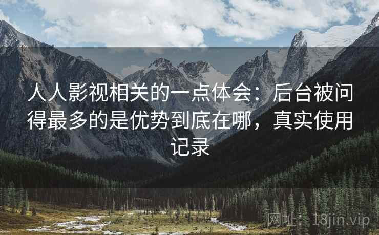 高级教练 - 林嘉敏