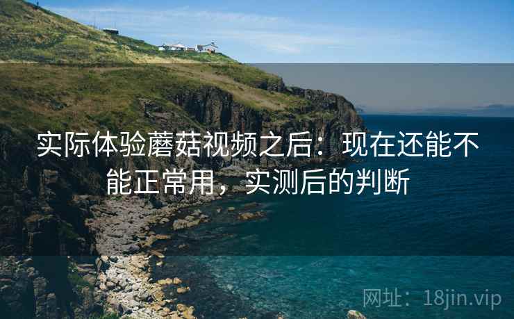 高级教练 - 林嘉敏