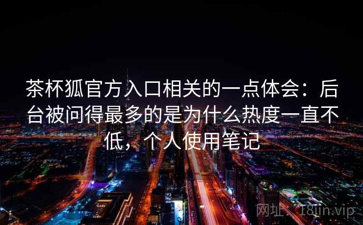 高级教练 - 林嘉敏