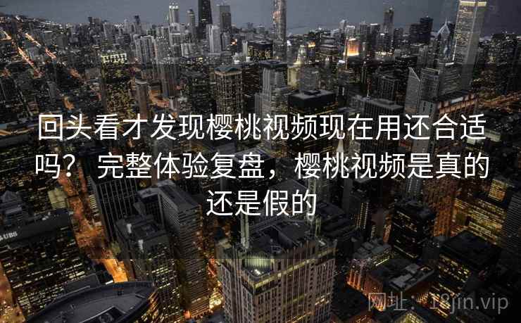 高级教练 - 林嘉敏