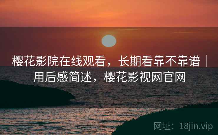 高级教练 - 林嘉敏