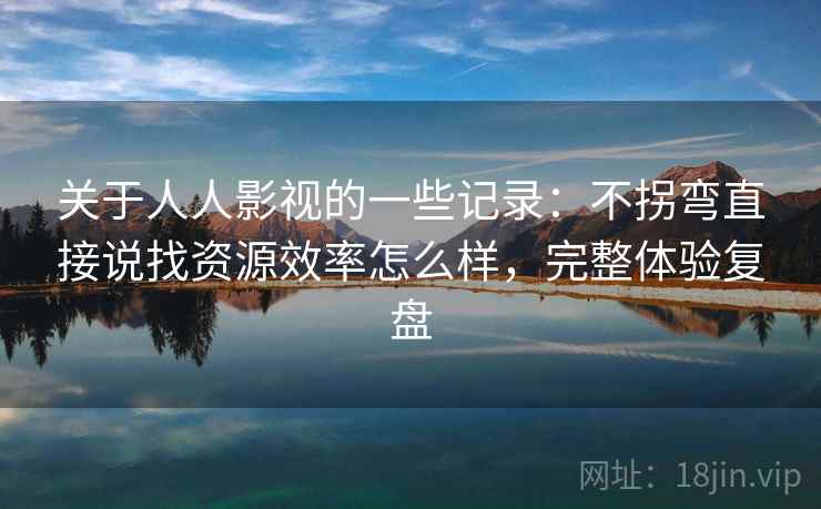 高级教练 - 林嘉敏