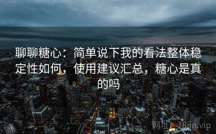 高级教练 - 林嘉敏