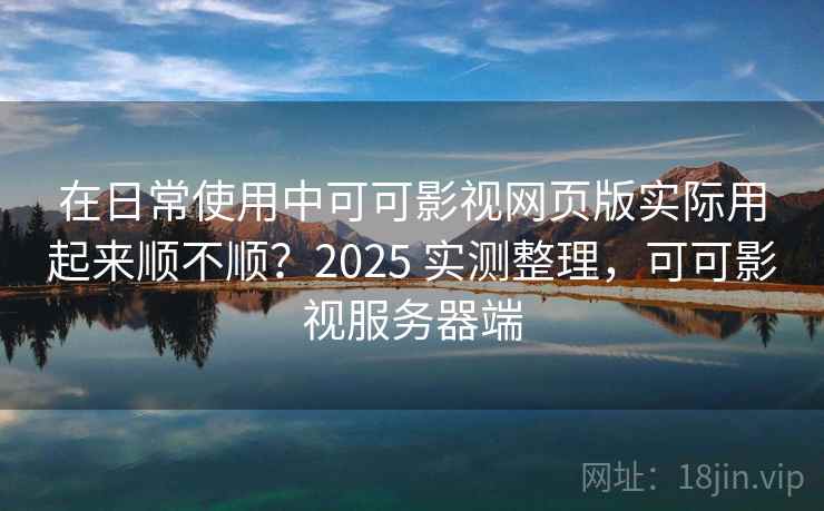 高级教练 - 林嘉敏