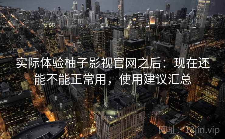 高级教练 - 林嘉敏